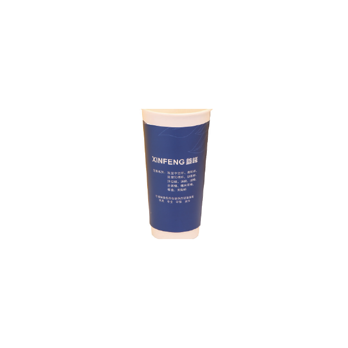22-ounce hollow cup