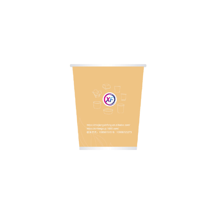 7.5-ounce single-layer cup