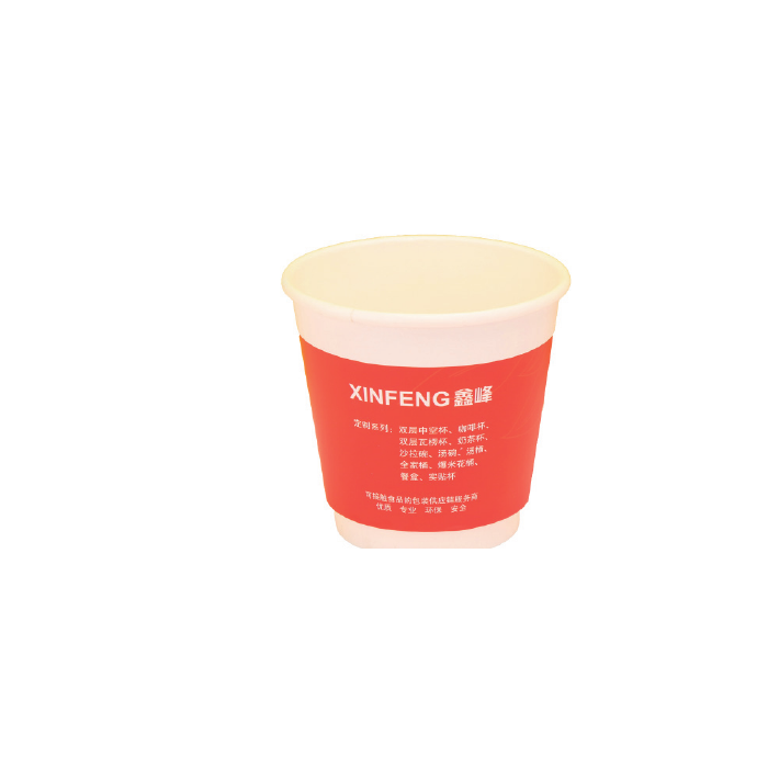 8-ounce 90-caliber hollow cup
