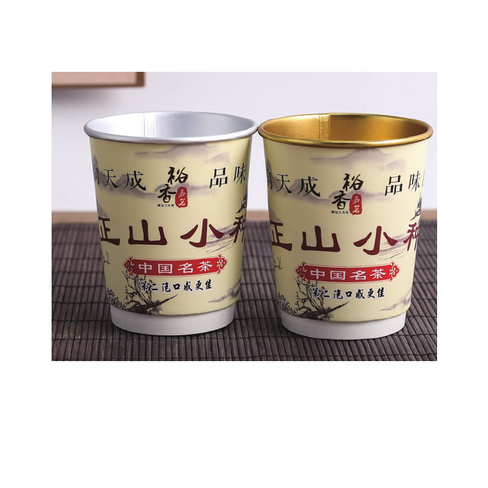 8-ounce tea cup D