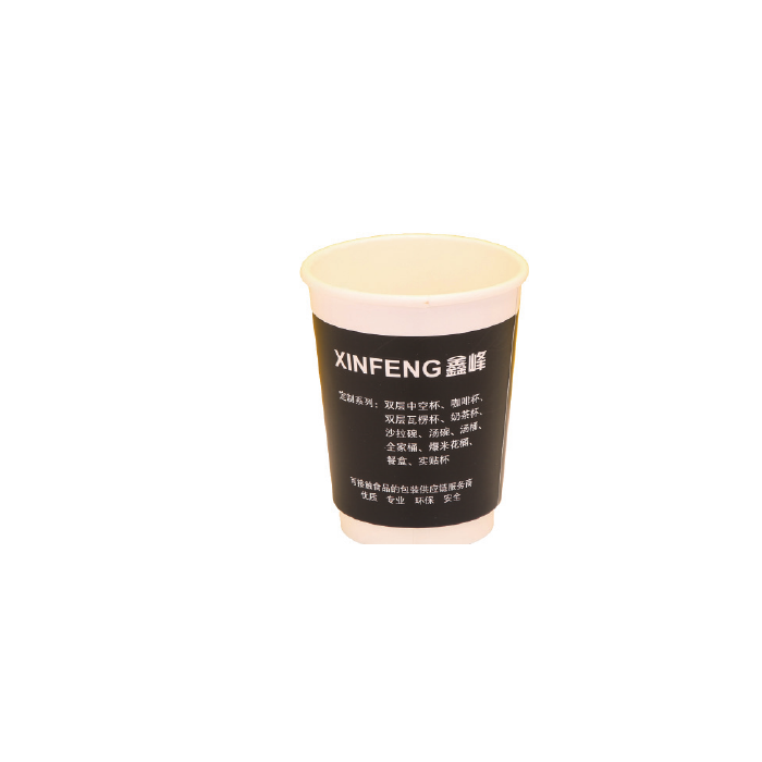 9.5-ounce hollow cup