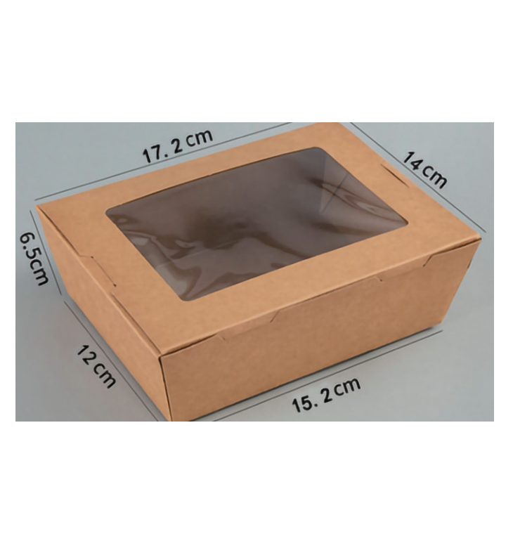 Medium lunch box