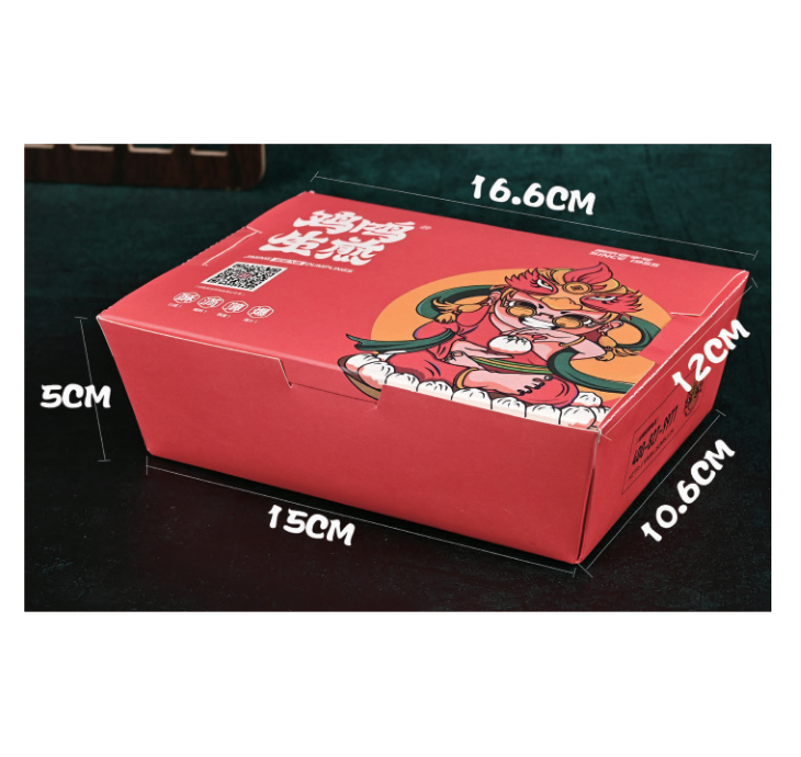 Medium lunch box 2