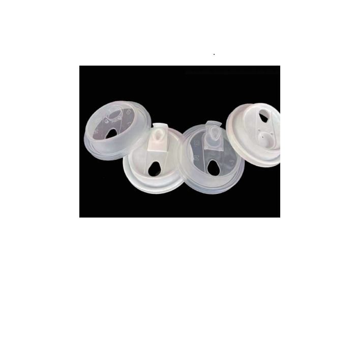 Multifunctional Leak-Proof Lid 2