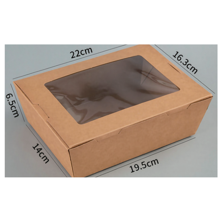 Large lunch box