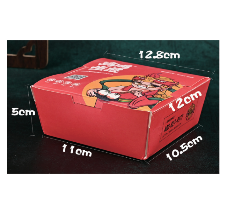 Small lunch box