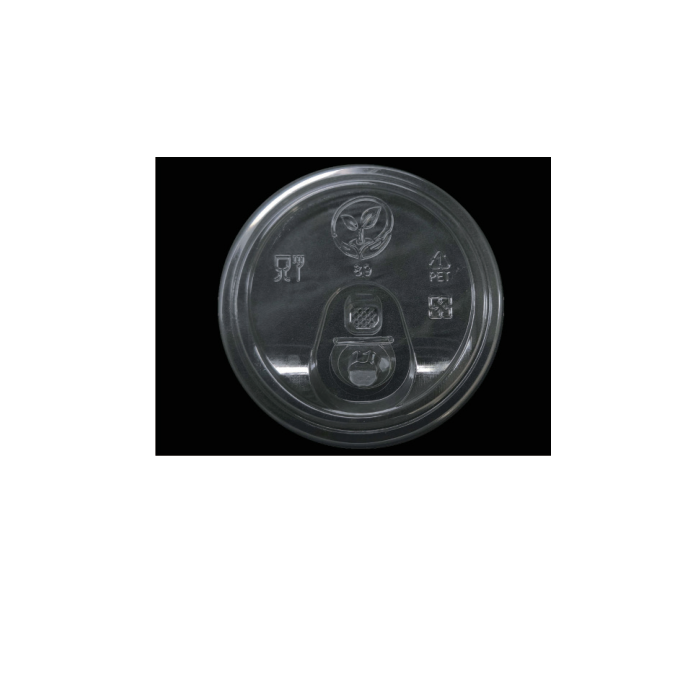 Direct-Drinking Lid
